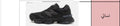 Obsidian X Shoes