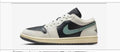 Mint Eclipse Shoes