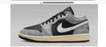 Concrete ’85 Shoes